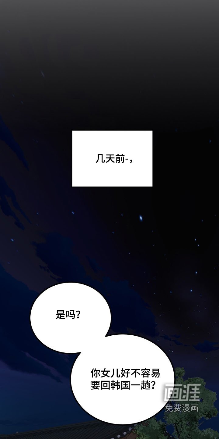 第125章：可以一起住