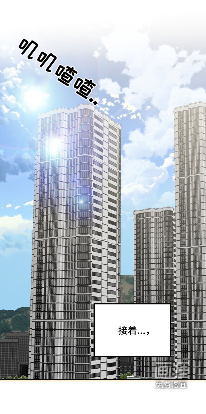 第126章：年糕