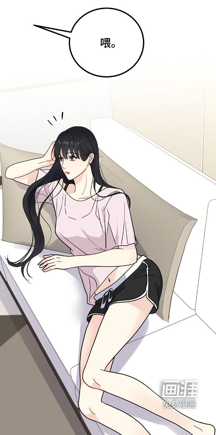 第126章：年糕