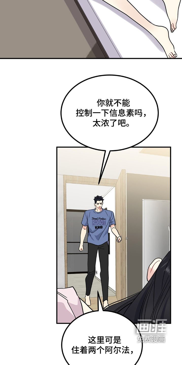 第126章：年糕