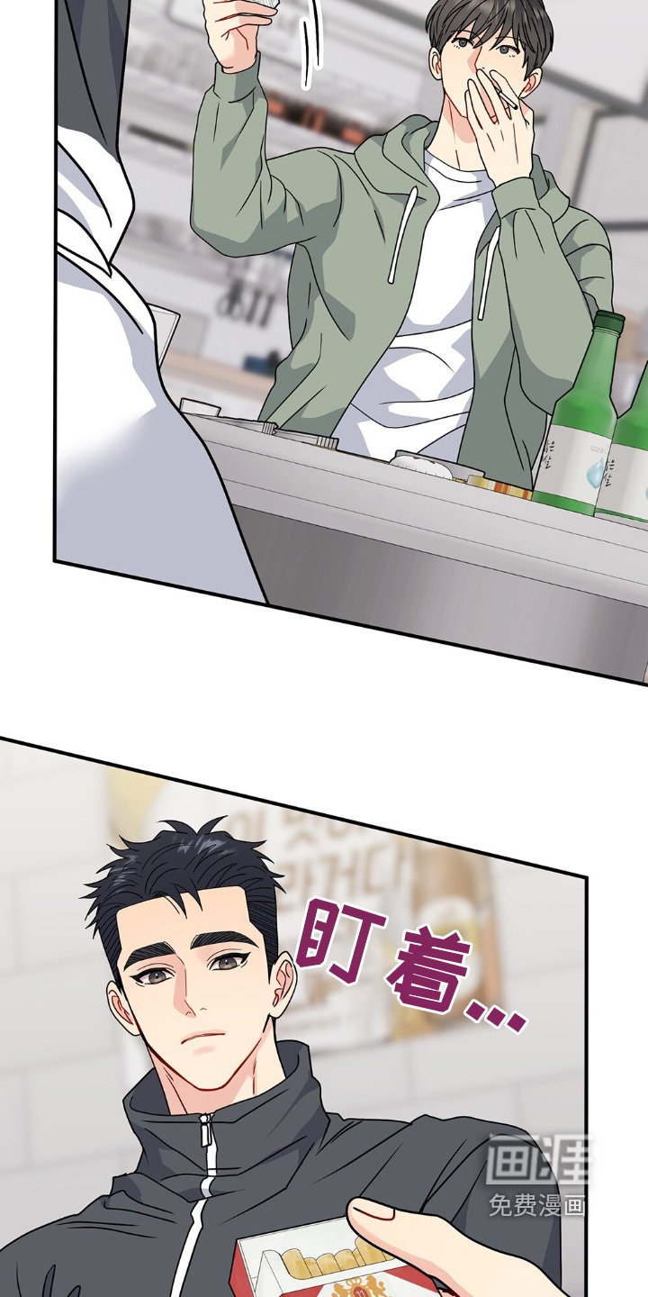 第128章：我们住一起