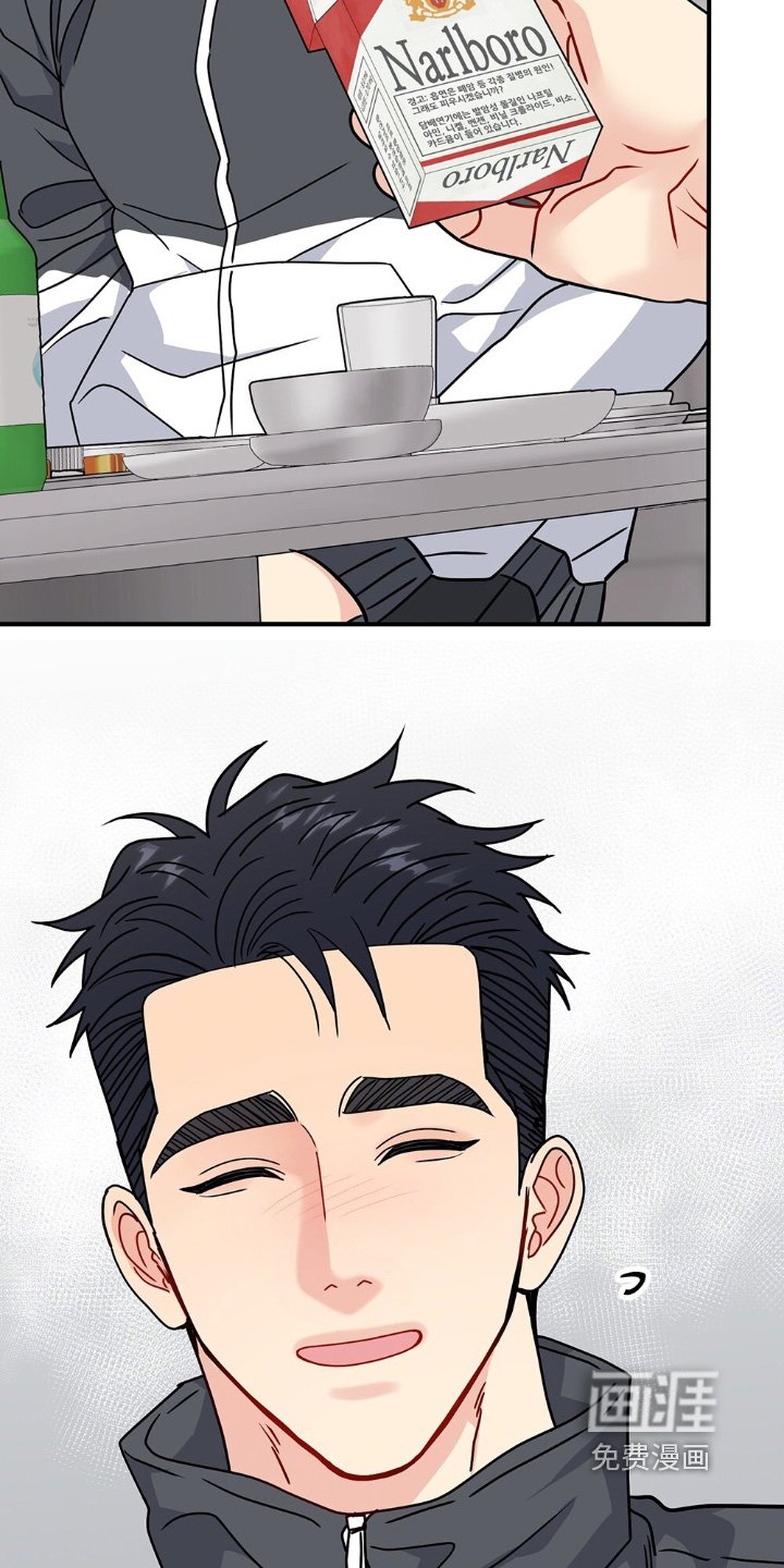 第128章：我们住一起