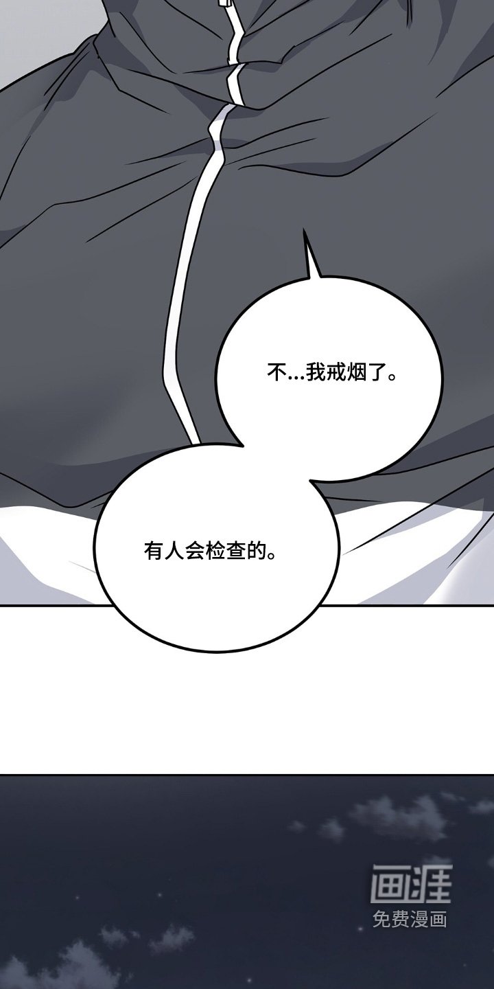 第128章：我们住一起