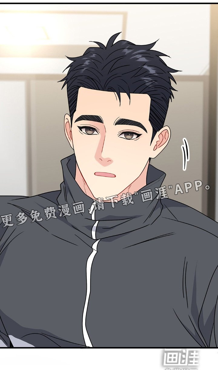 第128章：我们住一起