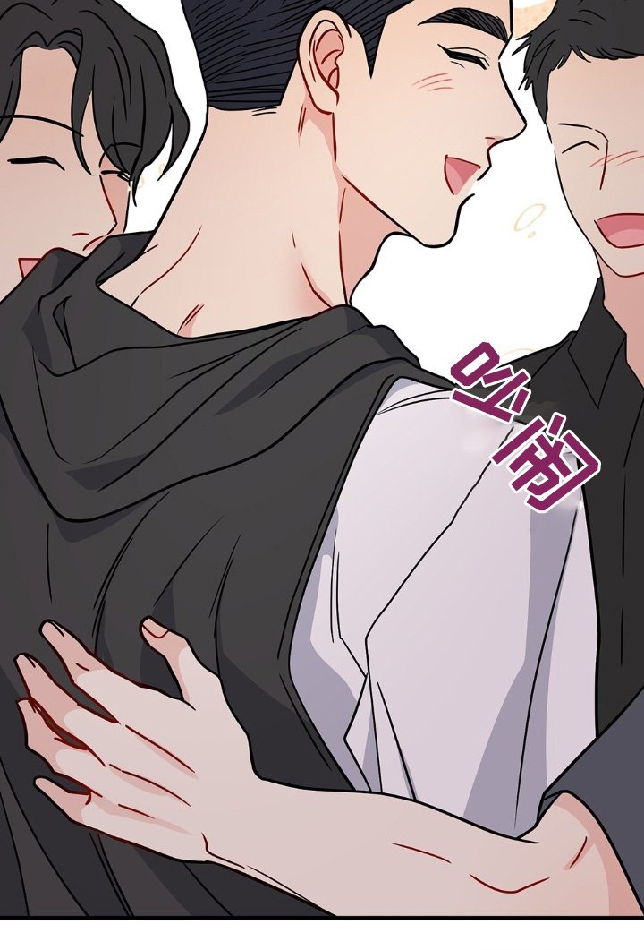 第130章：玩的那么开心