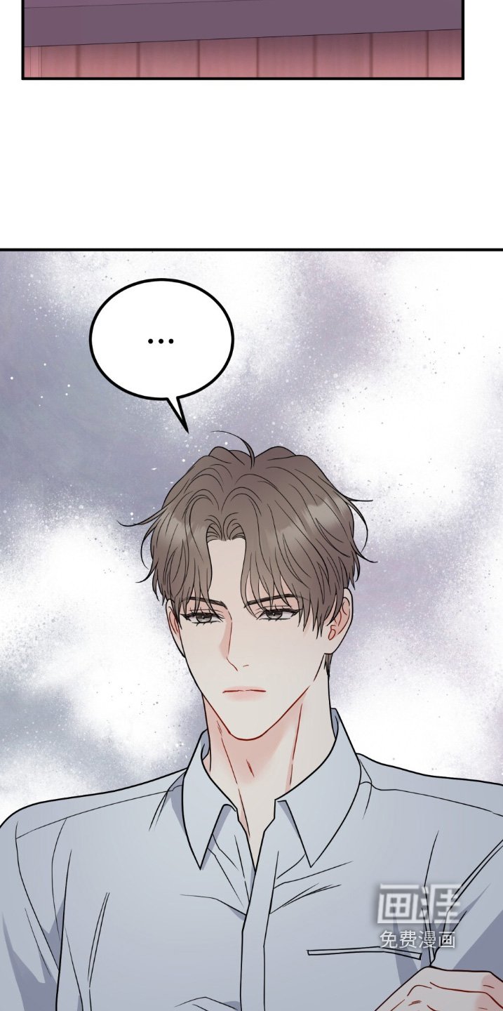 第131章：清醒一点