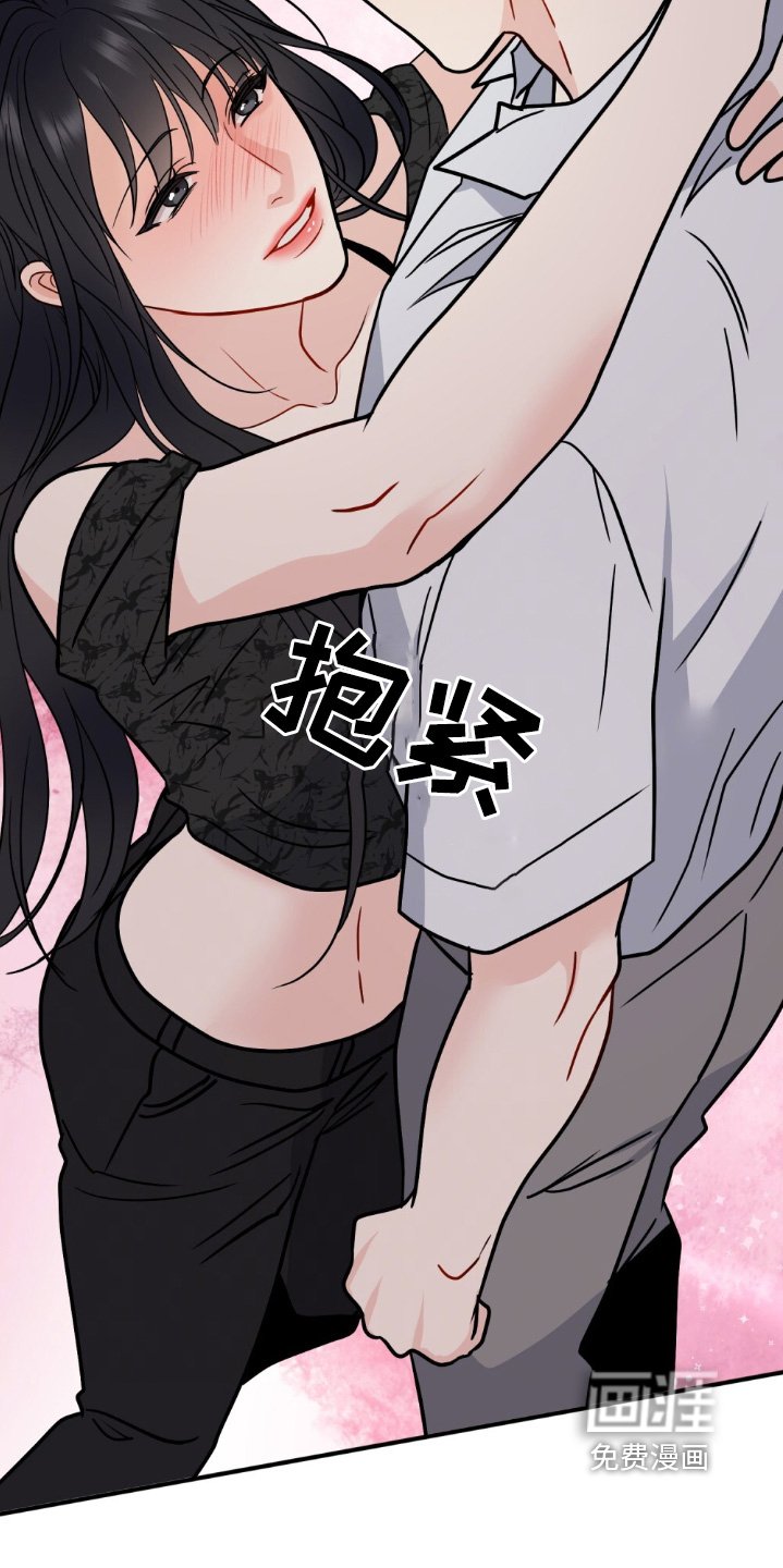第131章：清醒一点