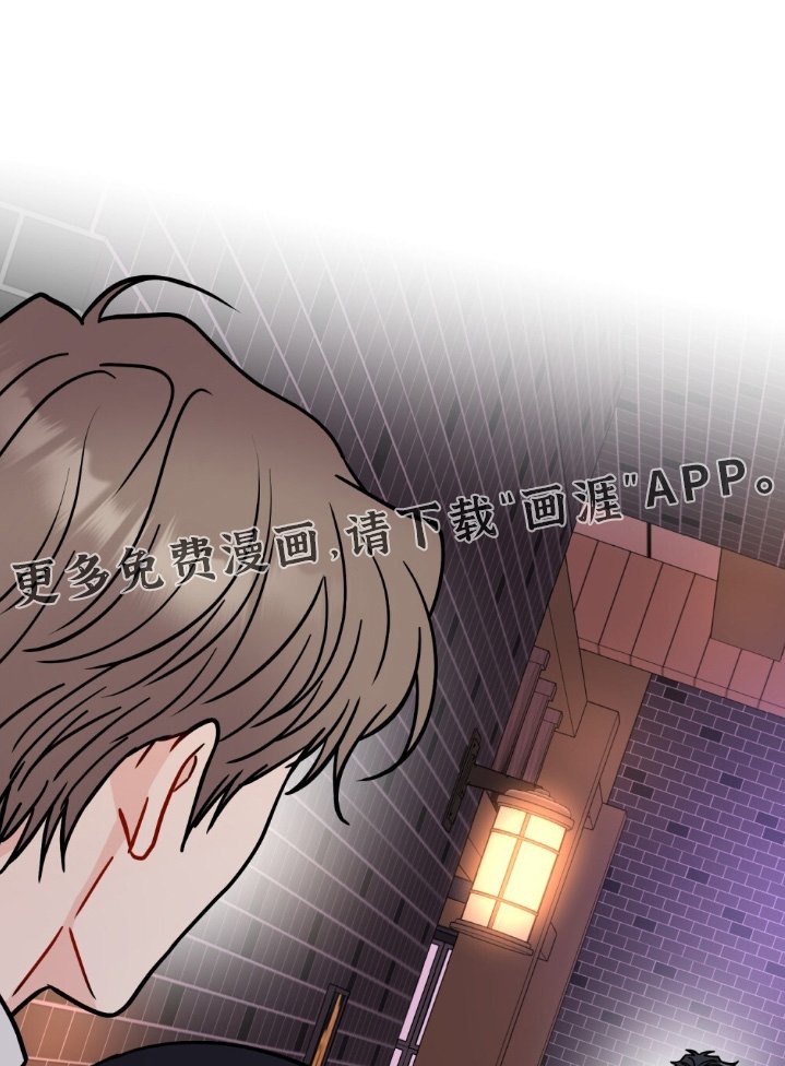 第132章：听我解释