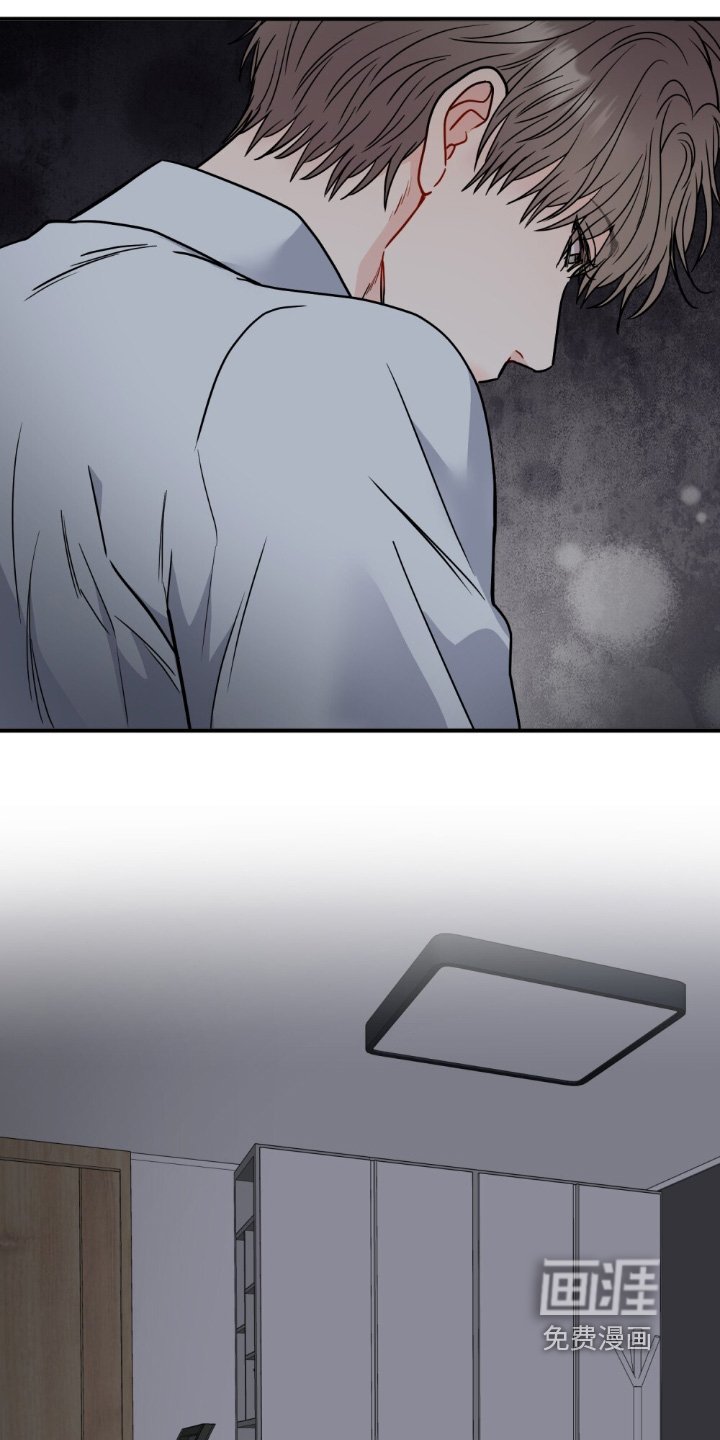 第133章：吃醋了