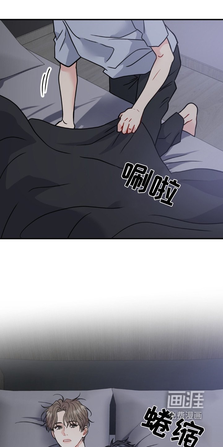 第133章：吃醋了