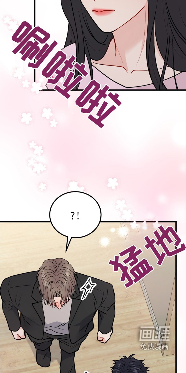 第135章：要不要告诉她