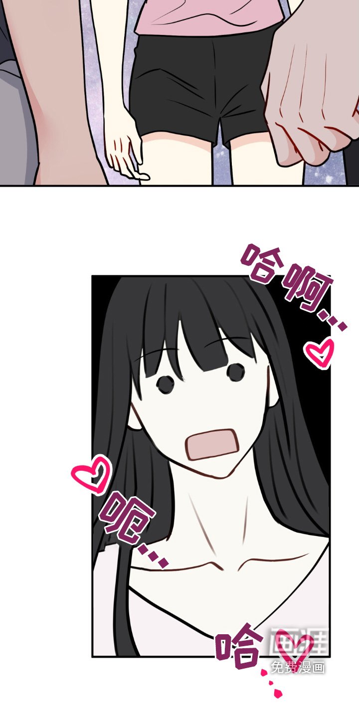 第136章：不分手