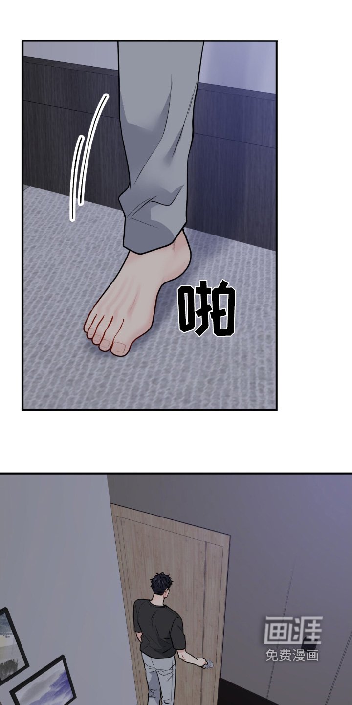 第136章：不分手