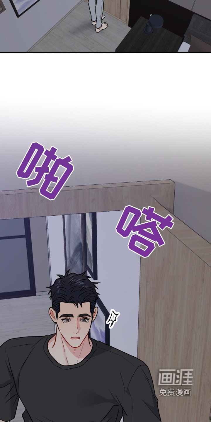 第136章：不分手