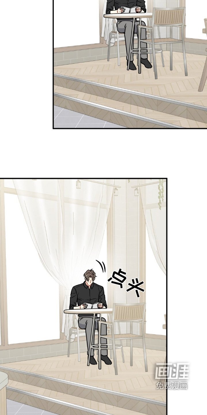 第138章：愿意和我一起嘛