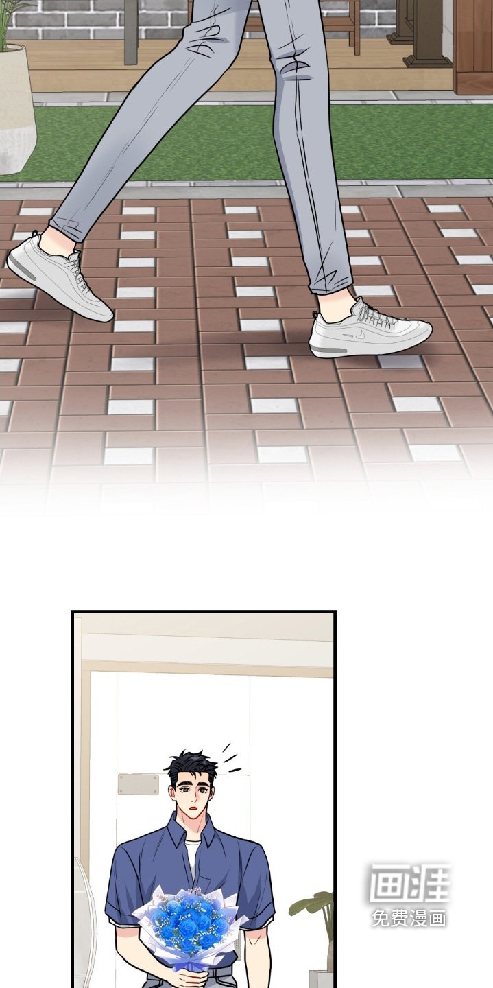 第138章：愿意和我一起嘛