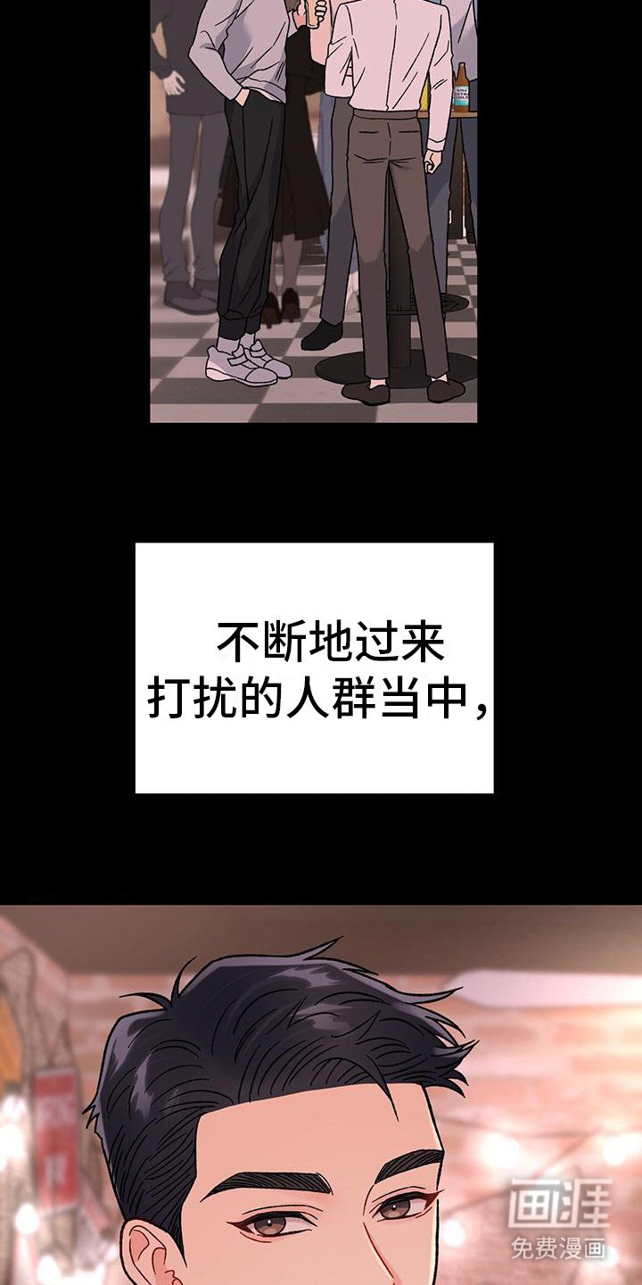 第14章：缺点