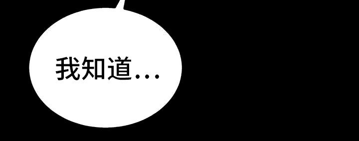 第14章：缺点