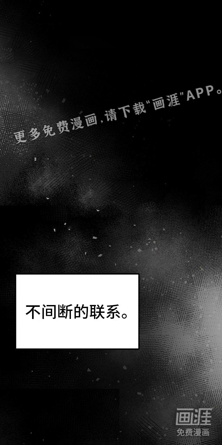 第15章： 过于单纯 