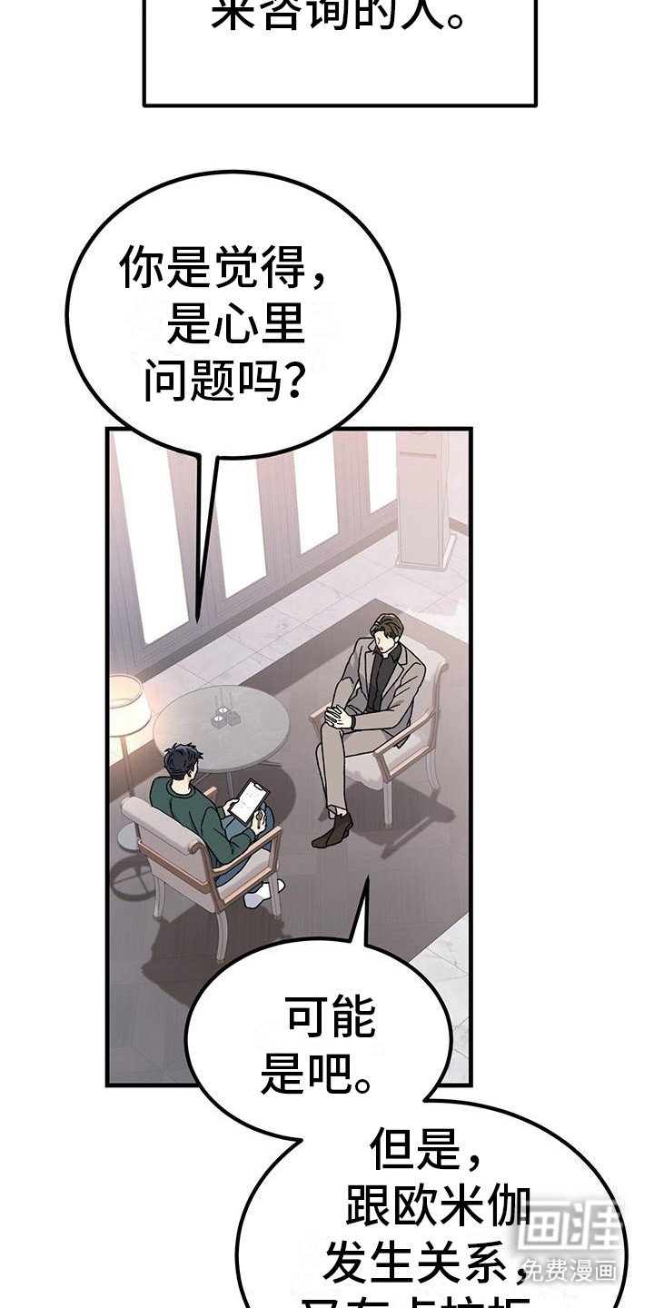 第17章： 相关新闻