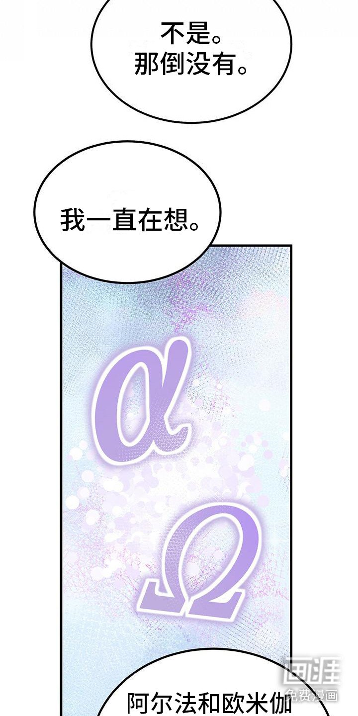 第17章： 相关新闻