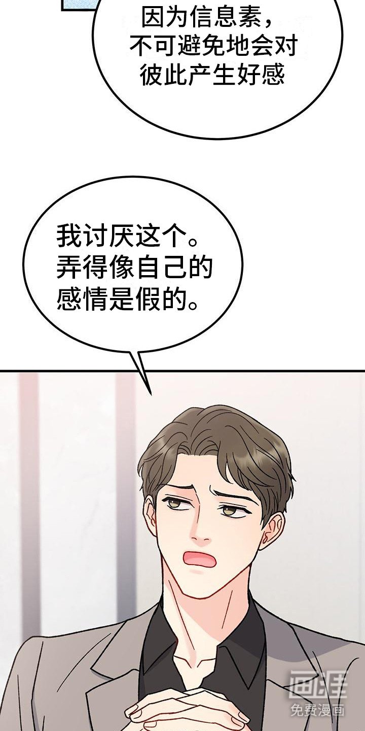 第17章： 相关新闻