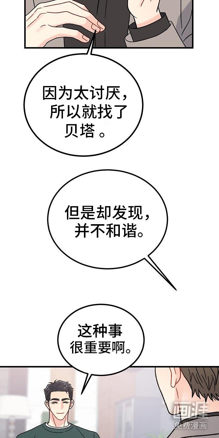 第17章： 相关新闻