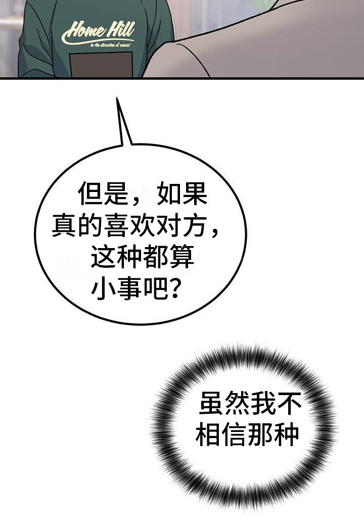 第17章： 相关新闻