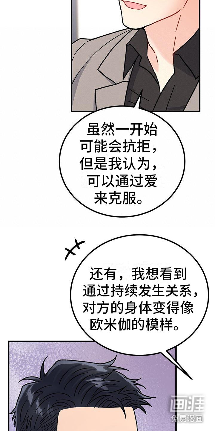 第17章： 相关新闻
