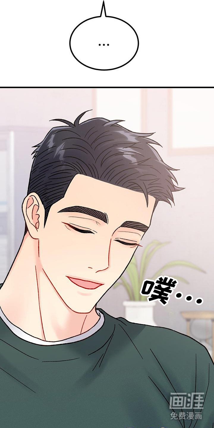 第17章： 相关新闻