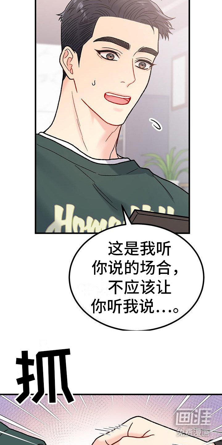 第17章： 相关新闻