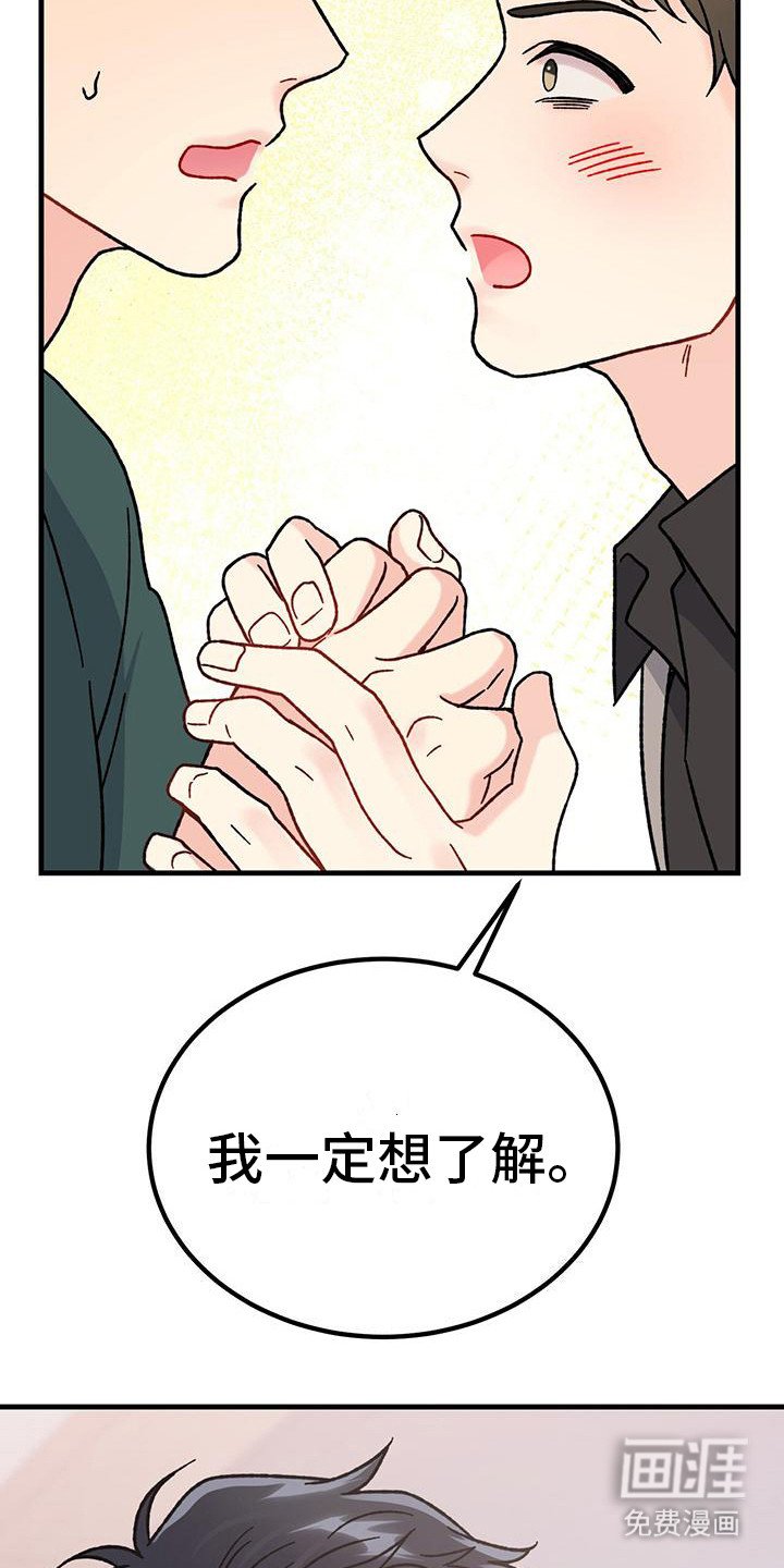第17章： 相关新闻
