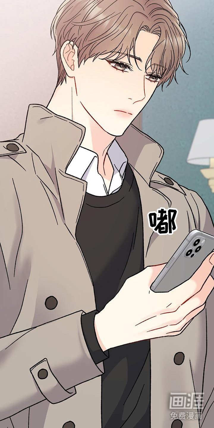第18章：唠叨