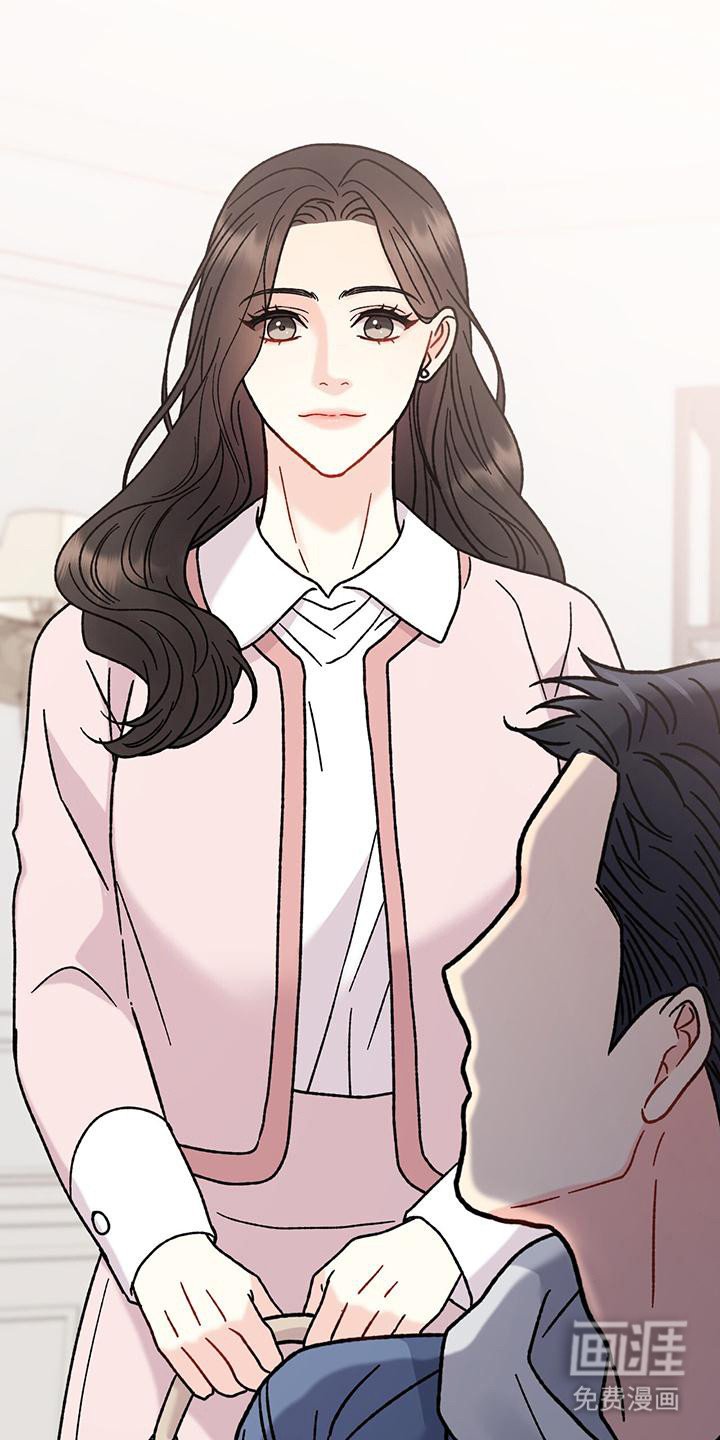 第19章：相亲