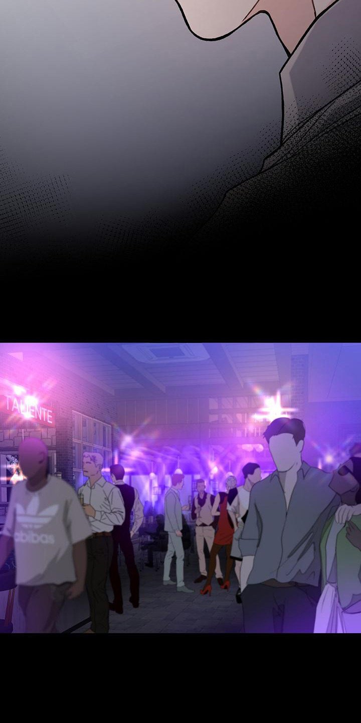第2章：理想型