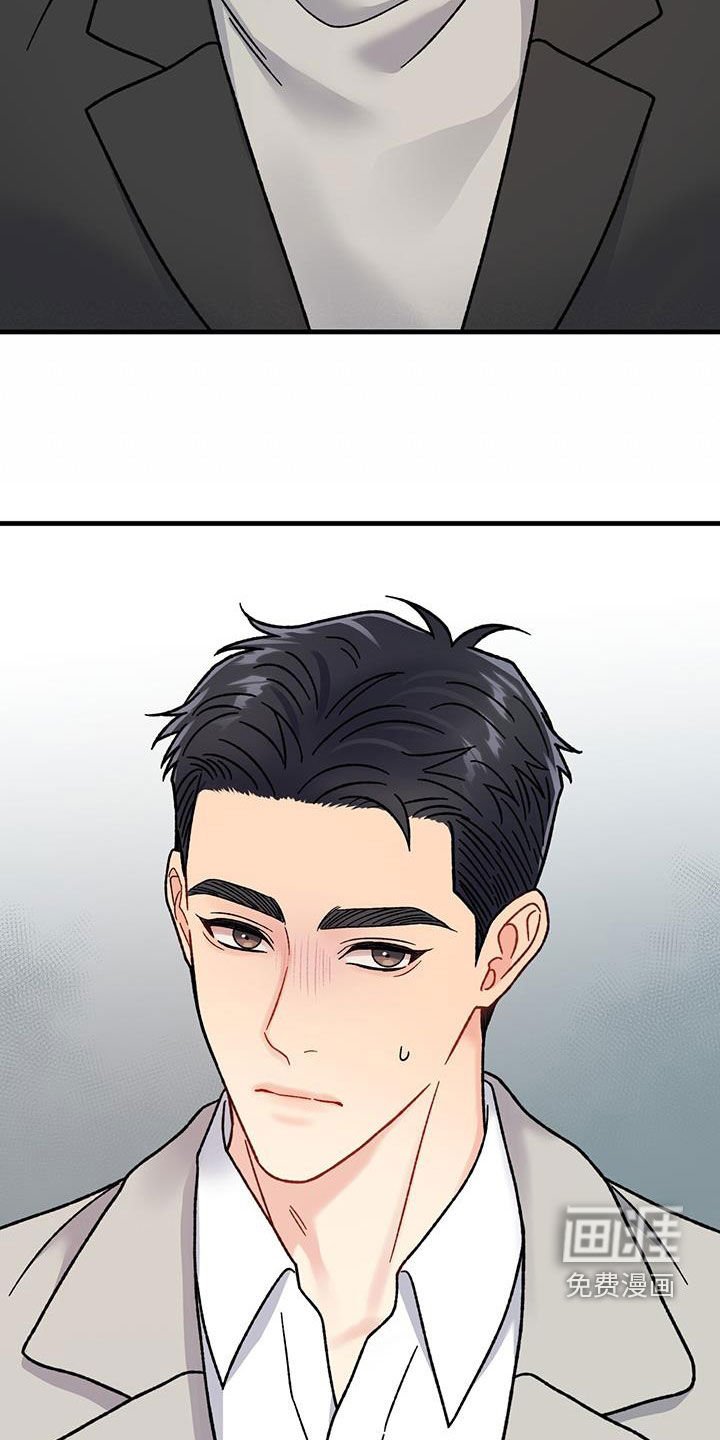 第22章：你骗人