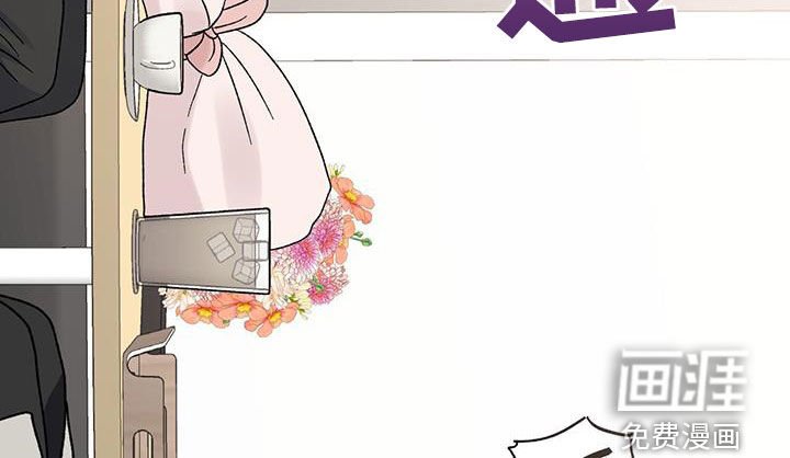 第24章：缓和