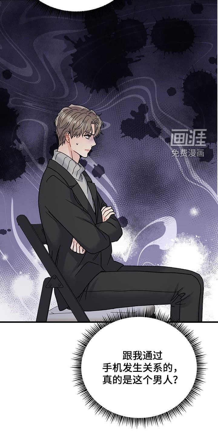 第24章：缓和