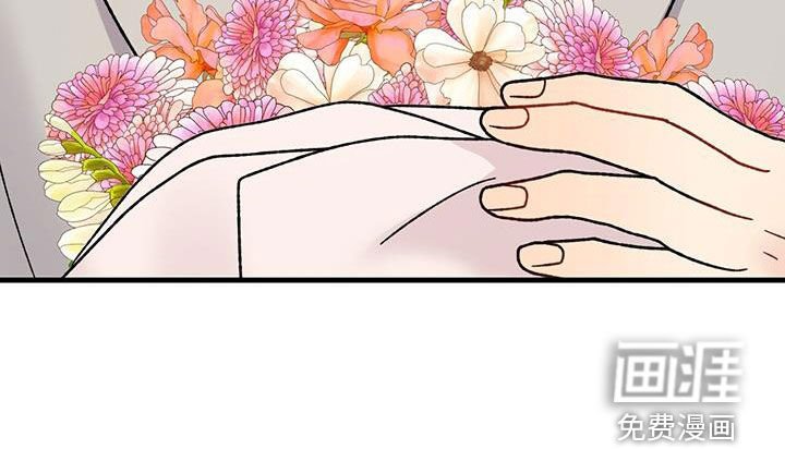 第24章：缓和
