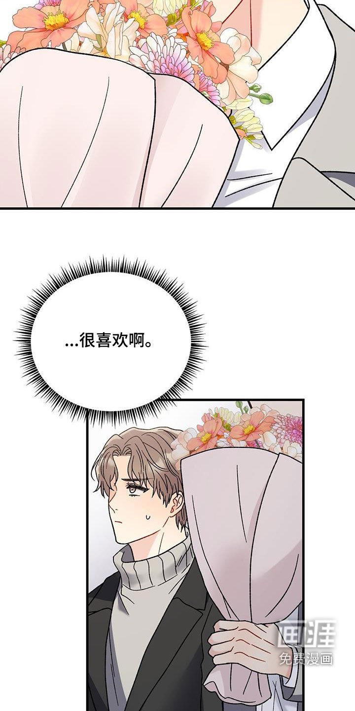 第25章：约定