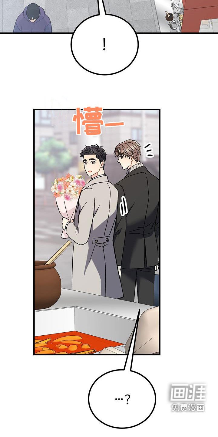 第25章：约定