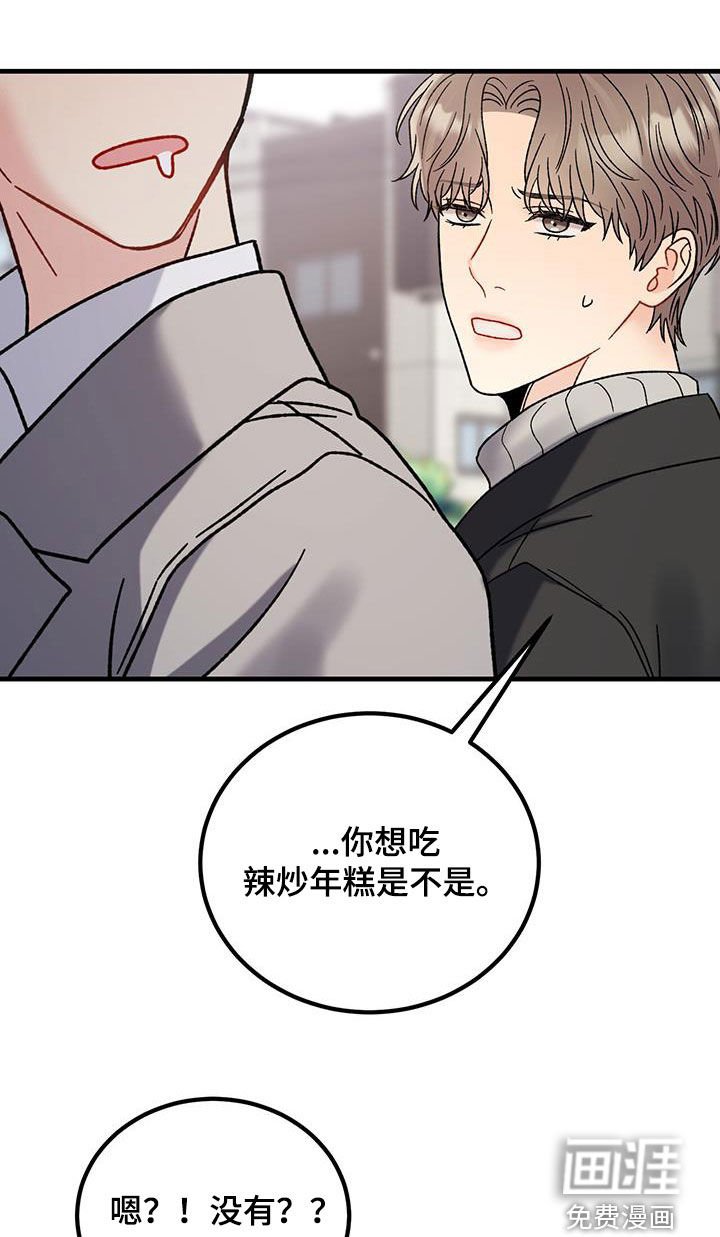 第25章：约定