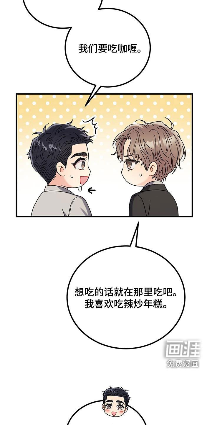 第25章：约定