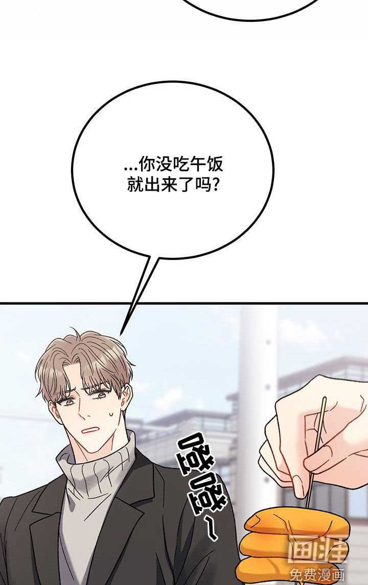 第25章：约定