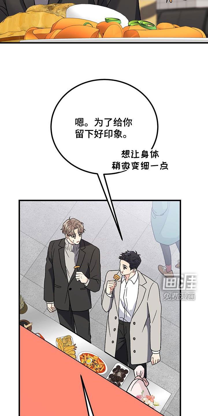 第25章：约定