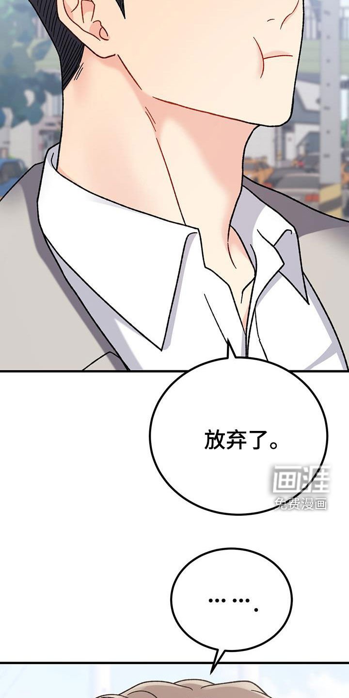 第25章：约定