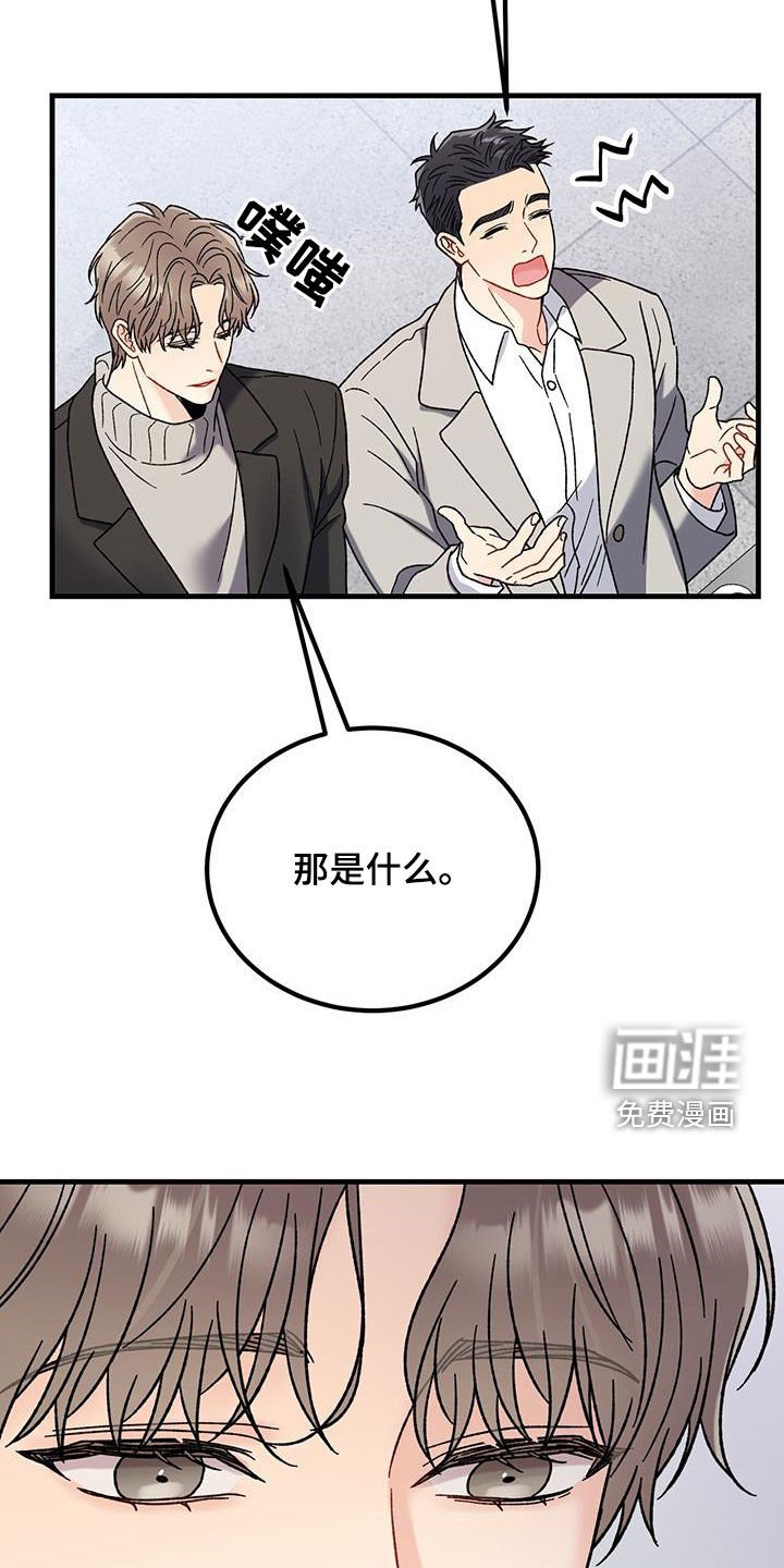 第25章：约定