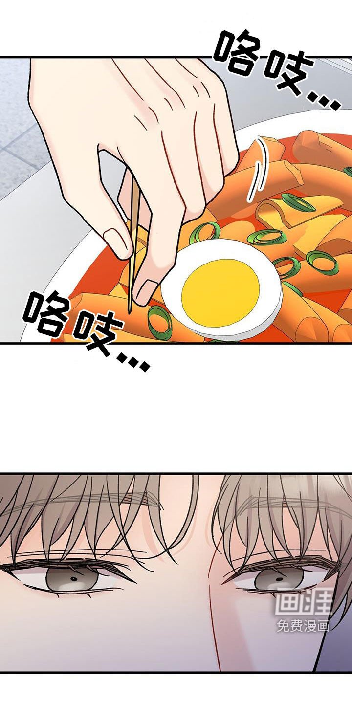 第25章：约定