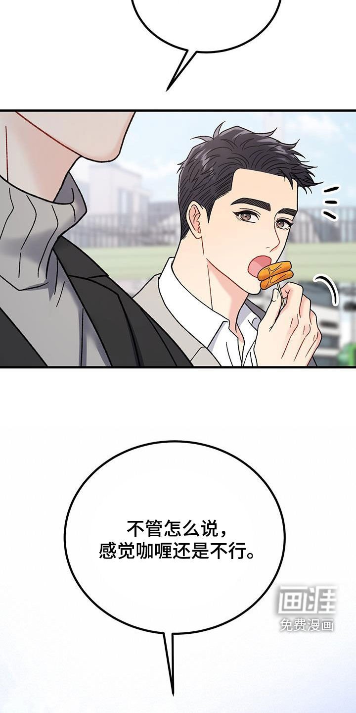 第25章：约定