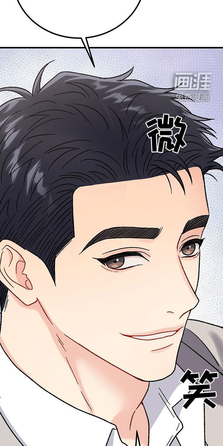 第25章：约定